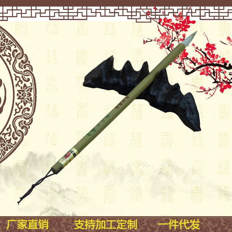 Ventas de fábrica Jiajian White Cloud cepillo de escritura se puede procesar y personalizar especificaciones grandes, medianas y pequeñas caligrafía completa y pintura al por mayor especial