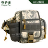 Belt bag, tactics shoulder bag for cycling, sports travel bag with glass