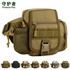 Belt bag, tactics shoulder bag for cycling, sports travel bag with glass