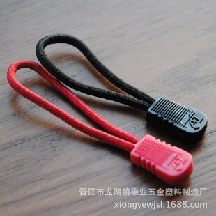 �h�����TPU���ό��I���a�������^�K������ ���b�o�����O