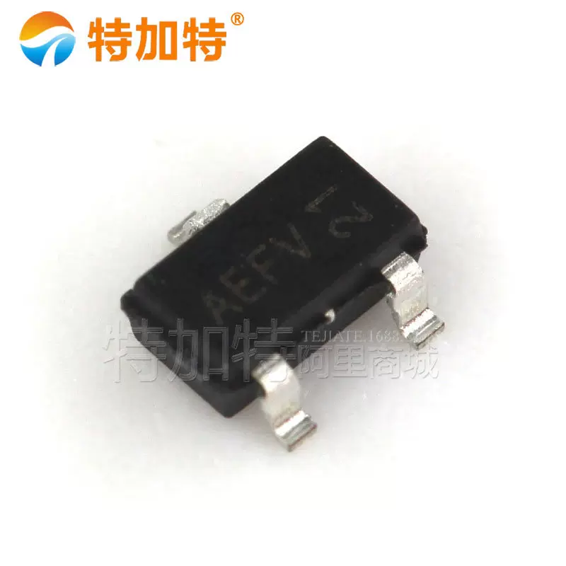 供应AO3414 SOT-23贴片三极管 印字AE MOS场效应管 N沟道晶体管