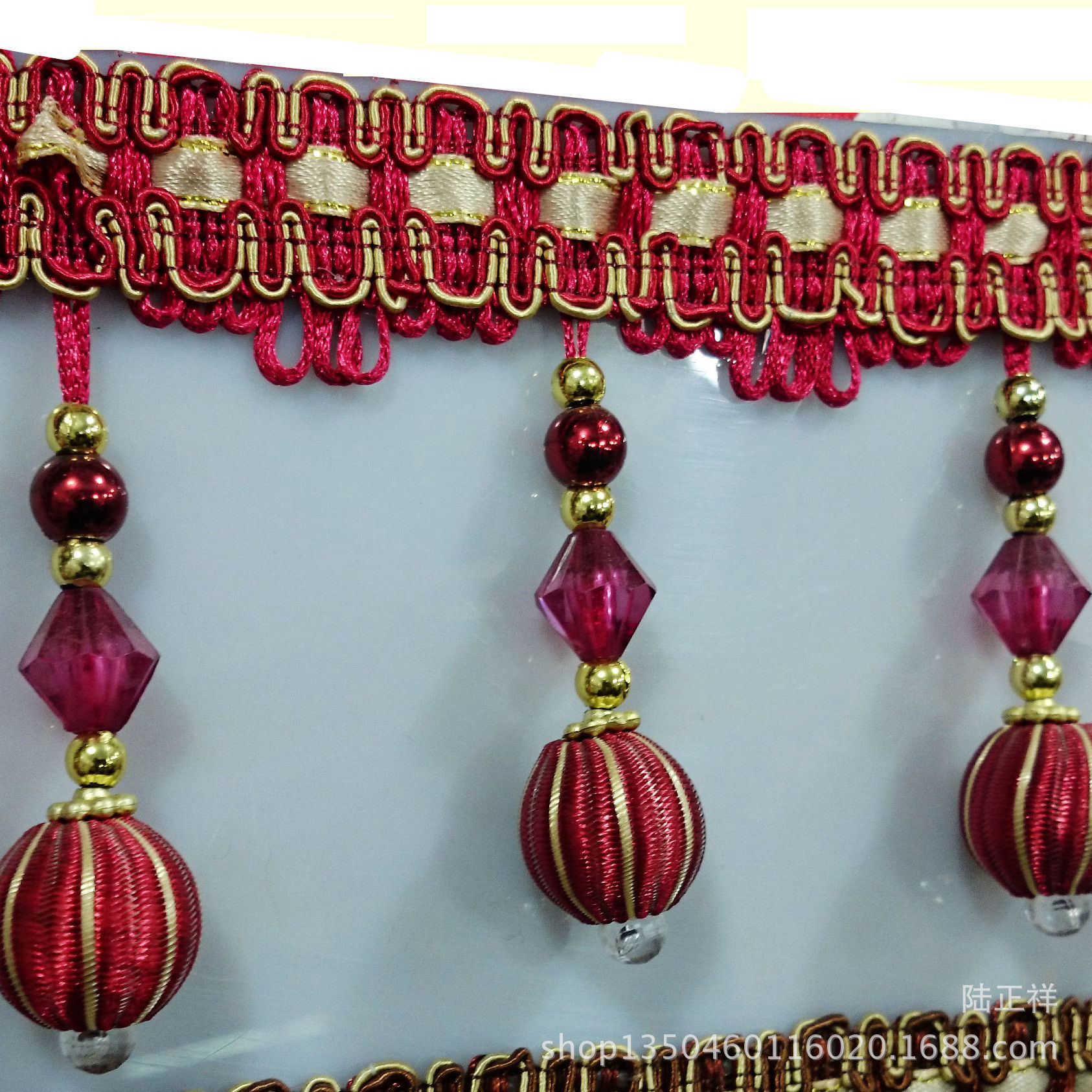 窗帘花边 电镀牛筋珠 窗帘配件 窗帘辅料 水晶珠 木珠 装饰品批发