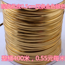 �F؛�������l0.5-3���� puƤ���߅�l�������bl��߅Ƕ�l