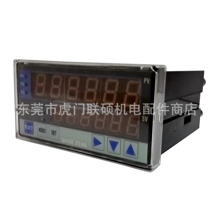 数显计数器 MC-6160K MC-6160L 六位显示台湾月欣MOONSTAR计数器