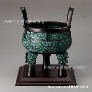 �¹����~���˶���I�_�I�c��YƷ��ˇƷ�Ҿ��k�����b��~�[��