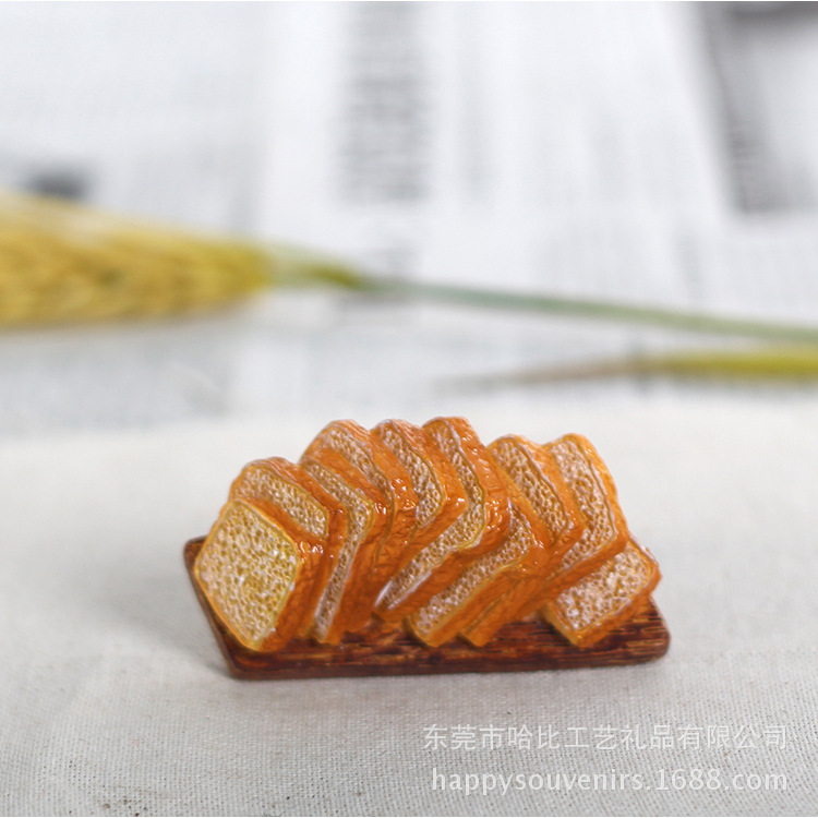 얇게 썬 빵 도마