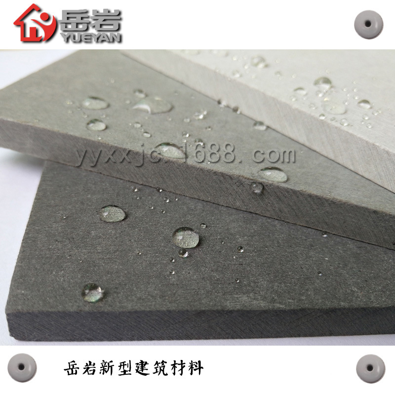 广东佛山防火9mm 无石棉 岳岩埃特外墙干挂板 纤维水泥压力素板
