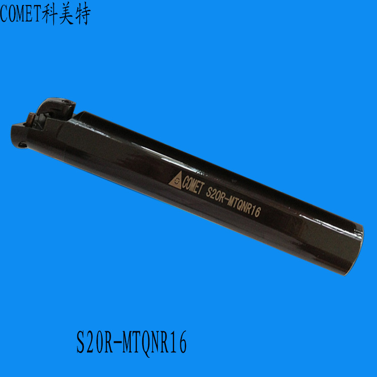 批发经销：科美特数控刀具105°复合式内孔车刀S20R-MTQNR16