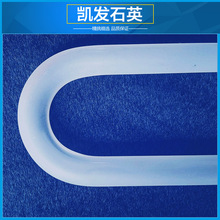 厂家供应 石英u型磨砂管 乳白耐高温石英管石英玻璃管