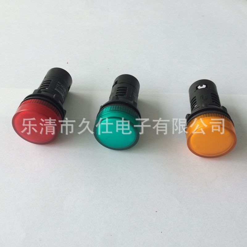 XB2-BVB平钮LED发光信号灯3LC 4LC5LC机器设备指示灯22mm量大从优