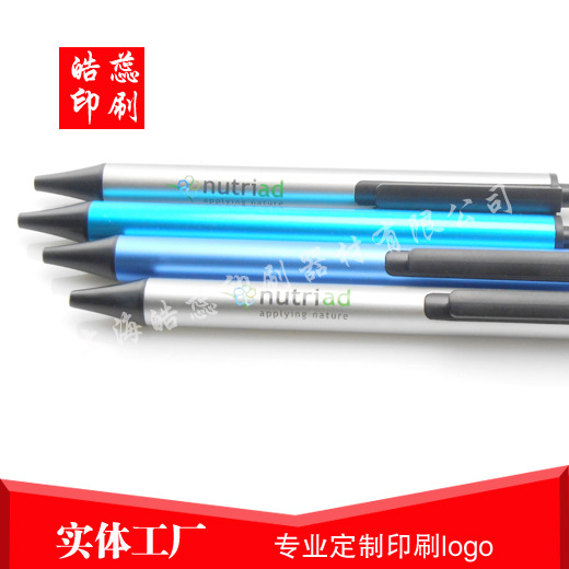 上海3色印刷笔丝网印刷笔丝印笔移印滚印厂家