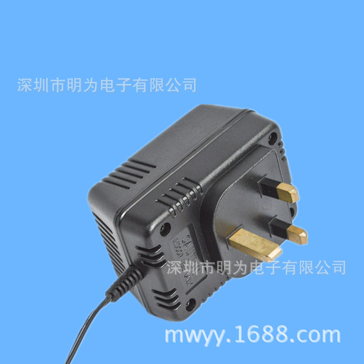 厂家供应插墙式英规电源适配器  CE认证电源适配器 三支铜电源