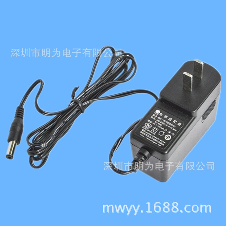 IC方案电源厂家 5V 12V插墙式适配器 12V开关电源有CCC 认证