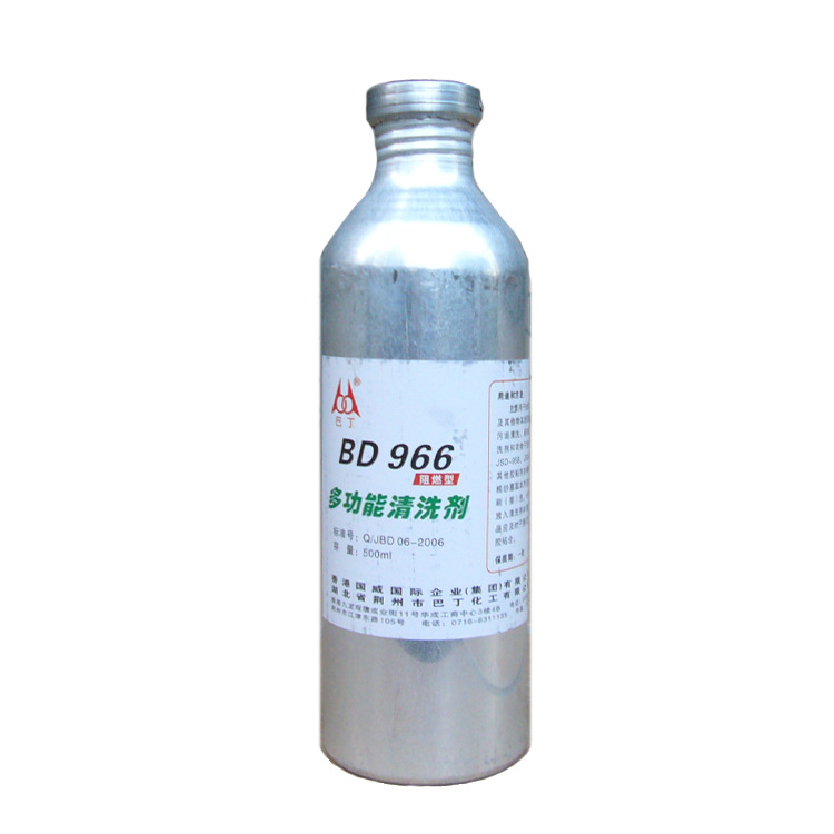 荆州巴丁BD966阻燃型多功能清洗剂金属橡胶清洗