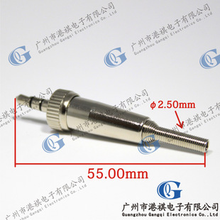 3.5mm���^���i��3.5���l�����^ ����DIY���C�^ AUX������