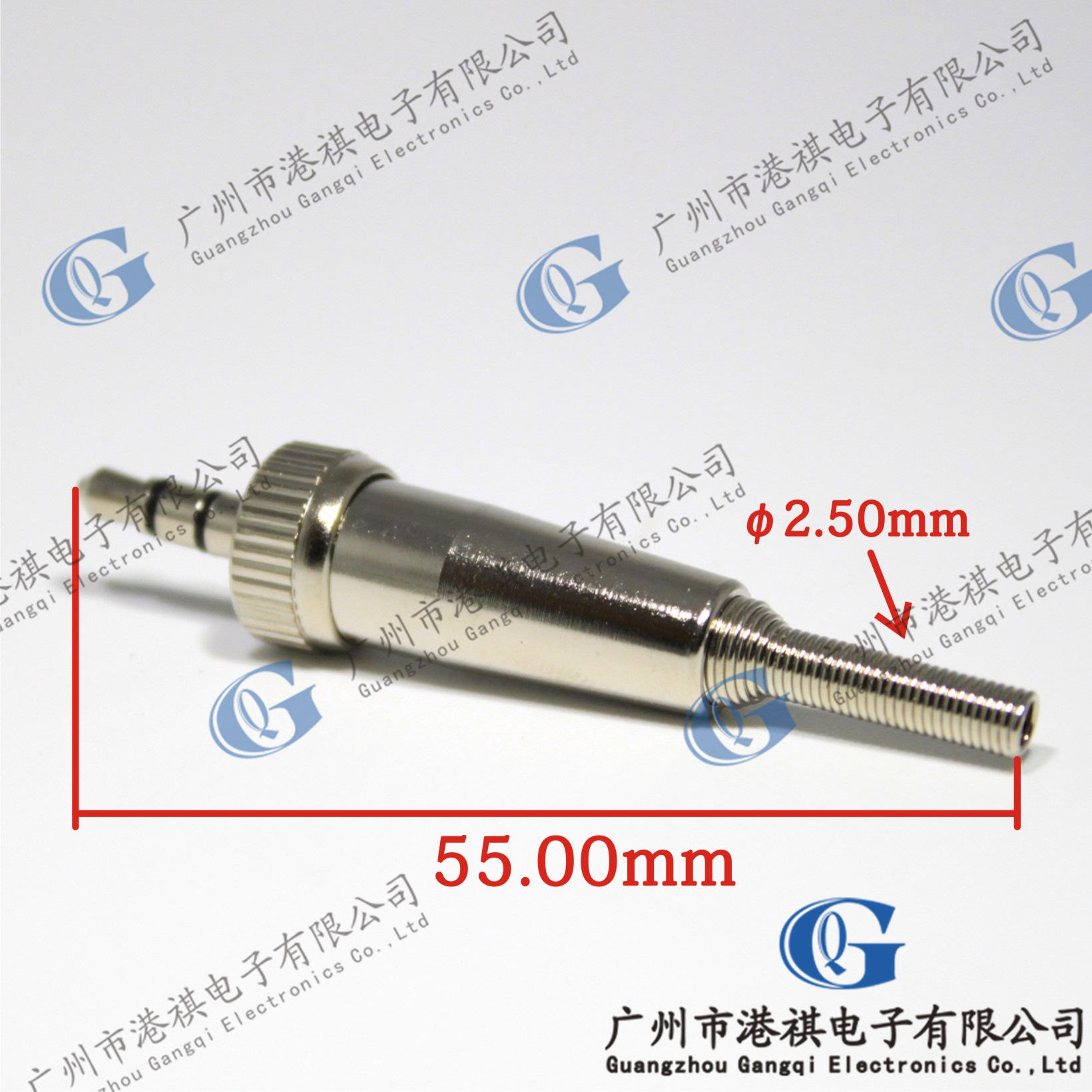 3.5mm插头带锁牙3.5音频焊接头 腰包DIY耳机头 AUX线端子