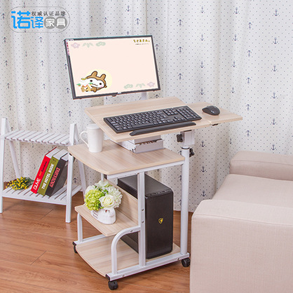 Household Hanging Simple Lazy Folding Bedside Mobile Lifting Adjustable Bed Laptop Desktop Computer Table
