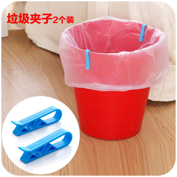 Blue garbage can for home use