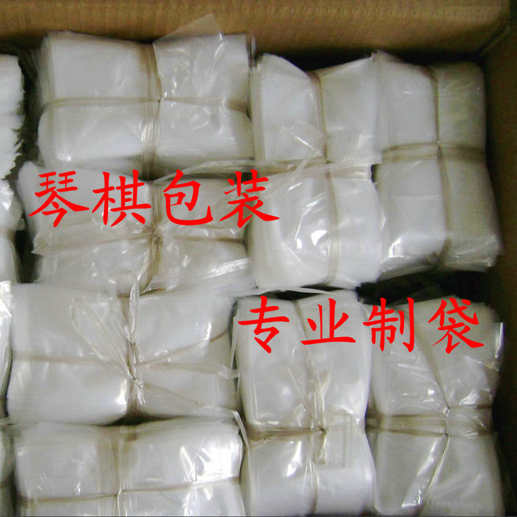 厂家直销收缩膜袋  PVC收缩袋 PVC热收缩袋