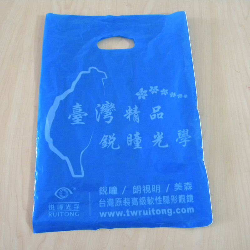 厂家直销 pe手提袋礼品袋 礼品袋礼物袋 PE礼品袋厂家批发