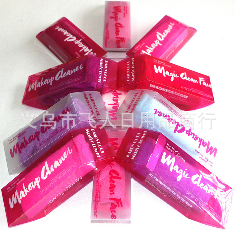 Factory supply performance makeup remover artifact make up cleaner clean water beauty face towel makeup remover towel