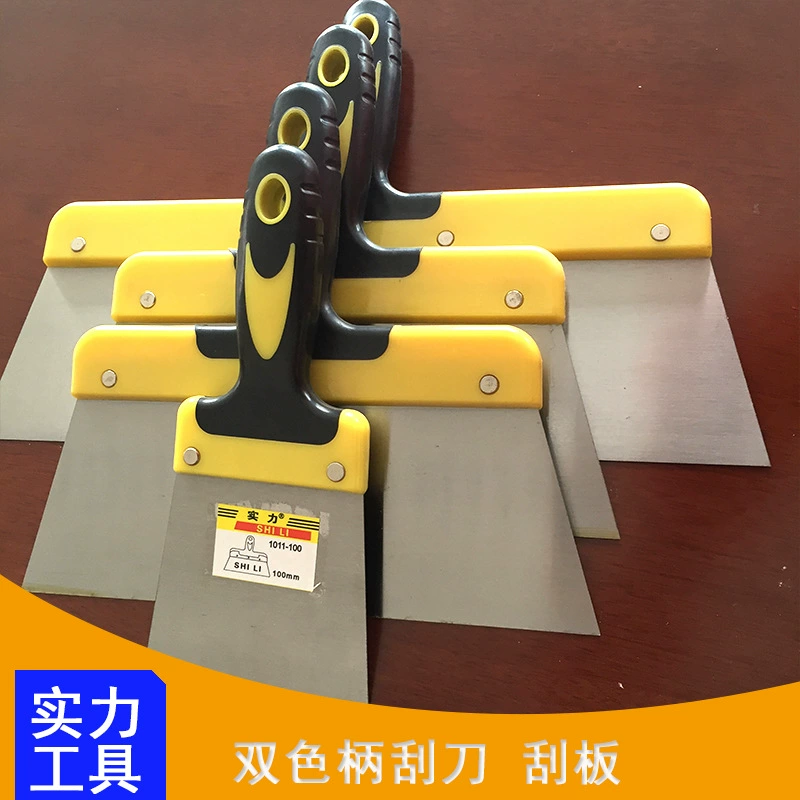 Производители производят 200 мм двухцветный пластиковый скребок с ручкой из нержавеющей стали скребок для чистки нож Ремесленник инструменты оптом