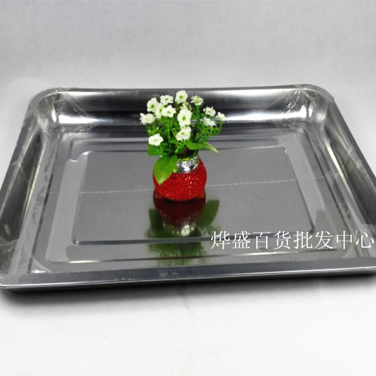 Stainless steel square tray tea tray 04 with magnetic various specifications large favorably barbecue tray 5 yuan shop with magnetic square tray