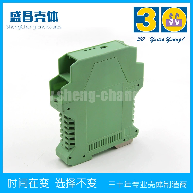 Рельсовый контроллер-21 корпус прибора пластиковый корпус защитная решетка корпус изолятора корпус