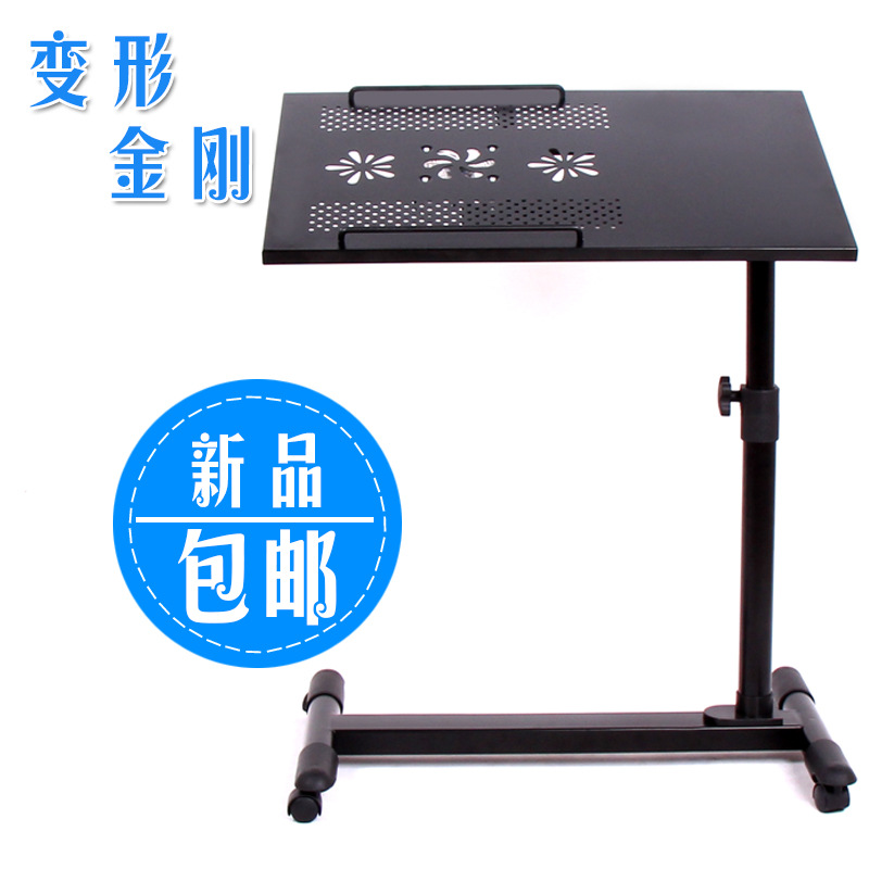 家用床边旋转倾斜调节移动式大学生宿舍欧式金属笔记本电脑桌