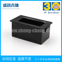 A型数显表头壳 塑料壳体 仪表壳体 表头壳 电流表外壳