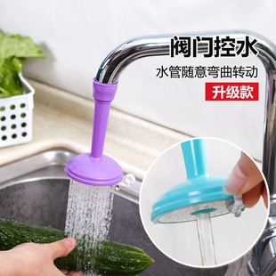 Yilang Оригинальный кухонный фильтр для ванной ванной