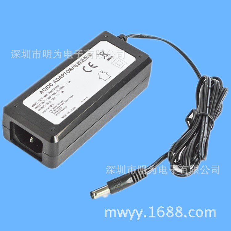 12V 3A开关电源适配器 安防摄像机电源  12V桌面式双线电源供应