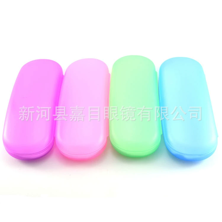 Frosted large shuttle plastic glasses case, can be printed, not afraid of scratching myopia glasses case, starting from 500 batches
