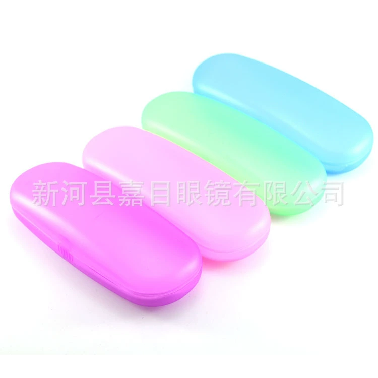 Frosted large shuttle plastic glasses case, can be printed, not afraid of scratching myopia glasses case, starting from 500 batches