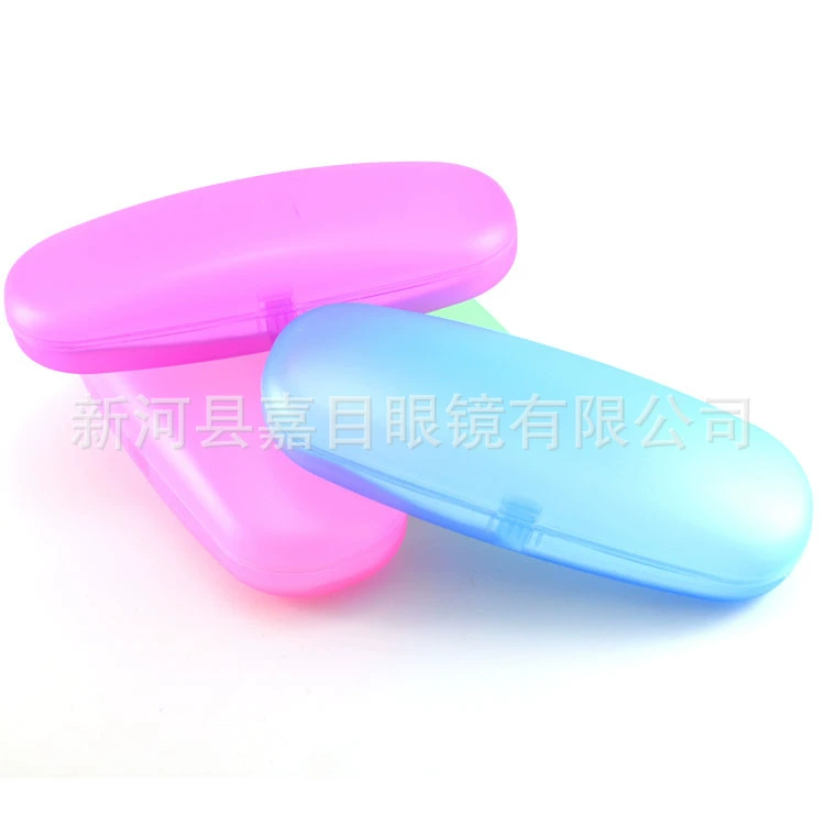 Frosted large shuttle plastic glasses case, can be printed, not afraid of scratching myopia glasses case, starting from 500 batches