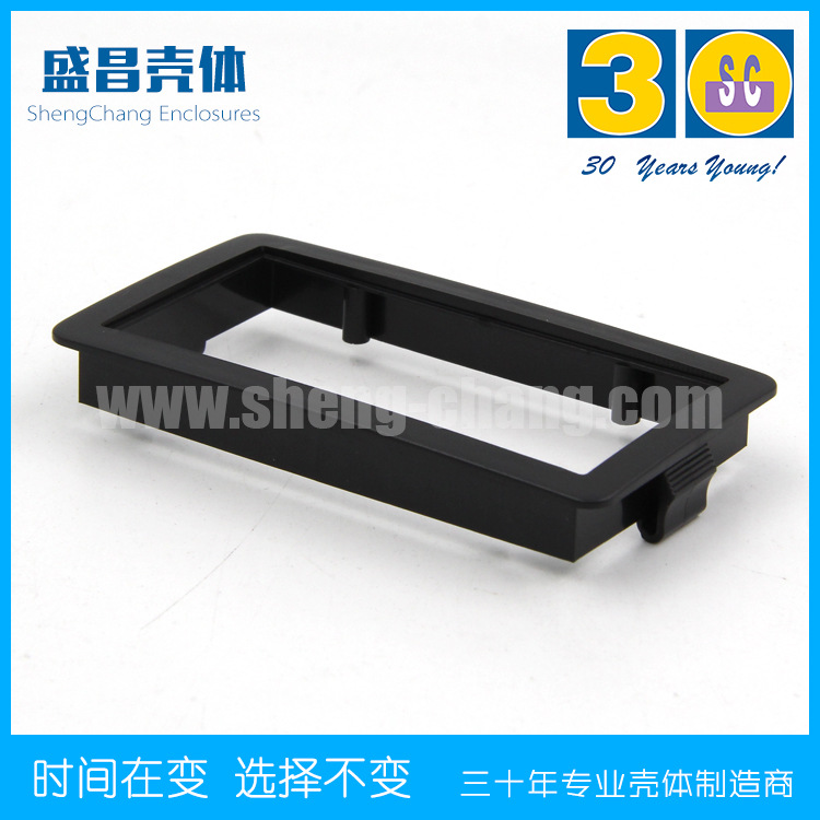 O型数显表头壳 电动汽车用电压电流表外壳 塑料壳体 仪表壳体