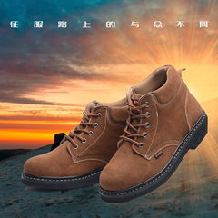 批發 勞保鞋 安全鞋 防護鞋 防砸 防刺穿 輪胎底鞋 廠家供應