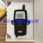 瑞典智能型防爆m01bc101ex检测仪