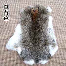 帽条;毛领;生皮、毛皮