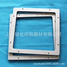 IaҎXϽW zӡW380*380ӺͲľW