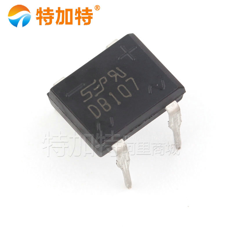 供应DB107整流桥堆 DIP-4直插扁桥 1A1000V桥式整流器 特加特