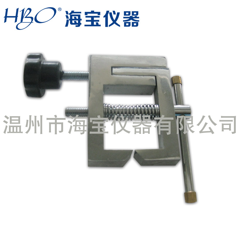 温州海宝HJJ-06推拉力计夹具 优质推拉力计夹具
