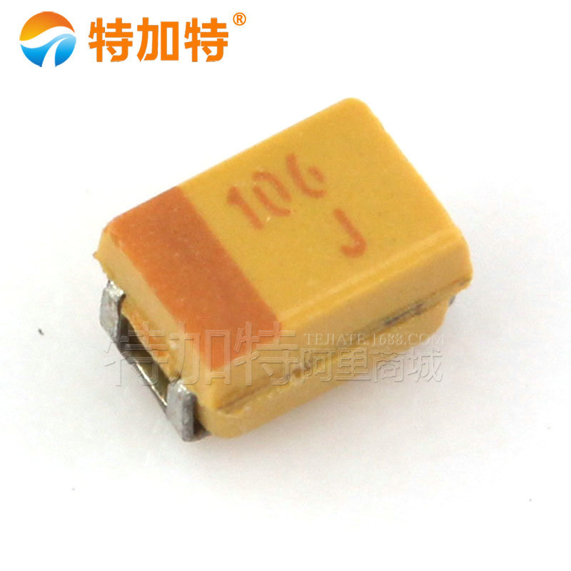 特加特6.3v贴片钽电容 P型 10UF钽电容 精度10% 0805钽电解电容器