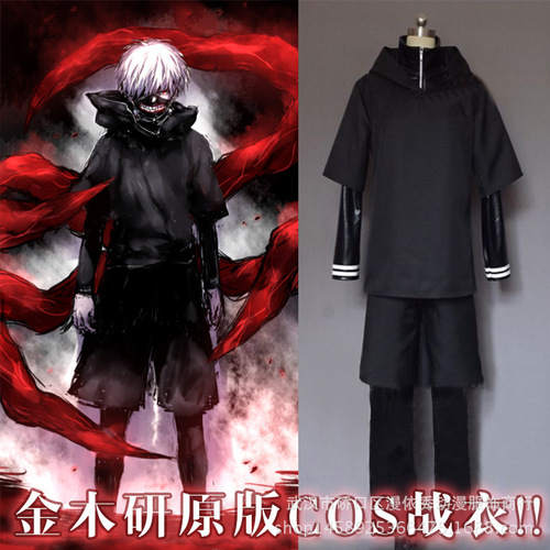 Tokyo Ghoul Kanae Cosplay Battle Suit Elastic Leather Jacket 4-Piece Set for Shipping