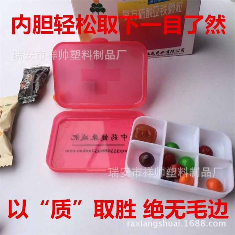 Earplugs, plastic storage system, handheld container, factory direct supply, 6 cells