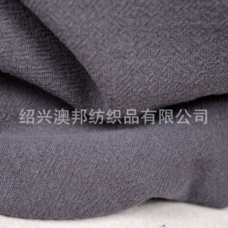 Dark gray (1 meter price)
