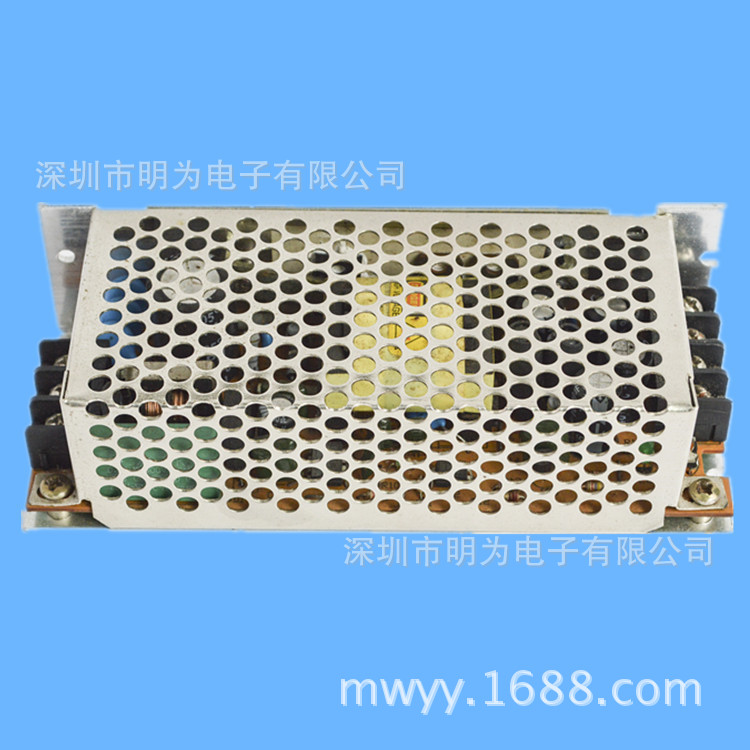 铝壳直流12V5A电源适配器12V铝壳开关电源 监控摄像机专用电源