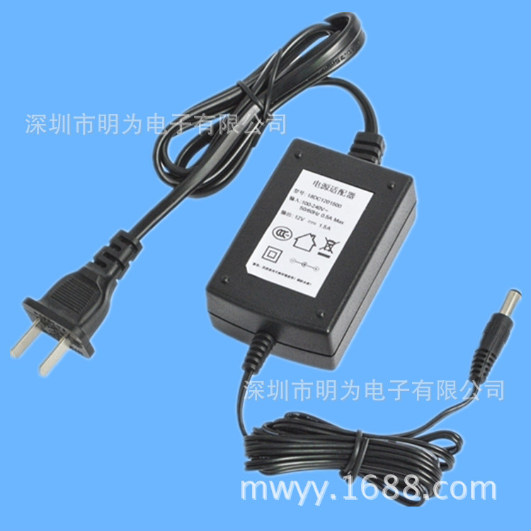 12V1A双线开关电源适配器12V 1A直流LED电源 安防监控专用电源