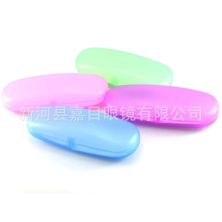 Frosted large shuttle plastic glasses case, can be printed, not afraid of scratching myopia glasses case, starting from 500 batches