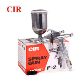 CIR喷枪F-2上壶喷漆枪0.5口径气动喷漆枪雾化喷枪圆嘴扁嘴喷枪